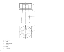 人造板表面耐水蒸气性能测定装置仪