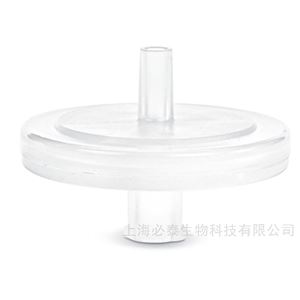 17845--------ACKsartoriusNY25 针头滤器0.2 µm 聚酰胺