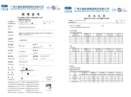 ʱ��Ƶ��У׼-���������ʱ��У׼