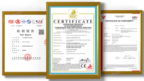 高压配电柜10KV/100V电度表