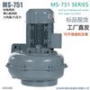 燃燒機(jī)助燃小型MS離心風(fēng)機(jī)