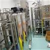 上滬海奧力原0.5噸純凈水設(shè)備廠/純水設(shè)備生產(chǎn)方
